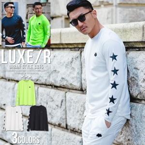 セットアップ可 長袖tシャツ メンズ ロンt 白t ブランド おしゃれ トップス カットソー クルーネック Uv対策 プリント ストレッチ ラグスポ Luxe R 春 夏 451 シルバーバレット 通販 Yahoo ショッピング