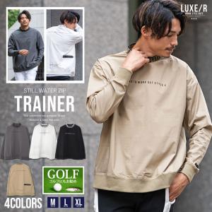 ゴルフ トレーナー メンズ スポーツ 長袖 モックネック