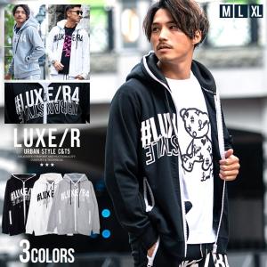 パーカー メンズ ブランド セットアップ対応 長袖 スウェット スエット ジップアップ プリント M L XL 秋 冬 LUXE/R 30代 40代 50代 ファッション｜silverbulletxfuga