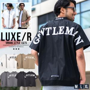 ブルゾン メンズ 半袖 ブランド ゴルフ 大きいサイズ 止水ジップ ストレッチ 白 黒 M L XL LUXE/R｜SILVER BULLET Yahoo!店