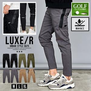 LUXE/R [ ] (4色) ラグジュ ストレッチナイロン布帛ジップアップ