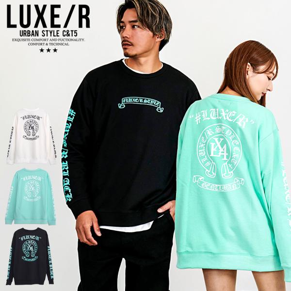 トレーナー メンズ おしゃれ スウェット クルーネック 裏毛 ストレッチ スリム 白 青 黒 M L...