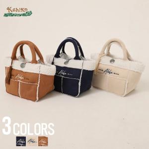 トートバッグ 鞄 ムートン アロハ Kahiko カヒコ アロハボアムートンBAG/全3色 メンズ ハワイアン レディース ベージュ ネイビー モコモコ コンチョ