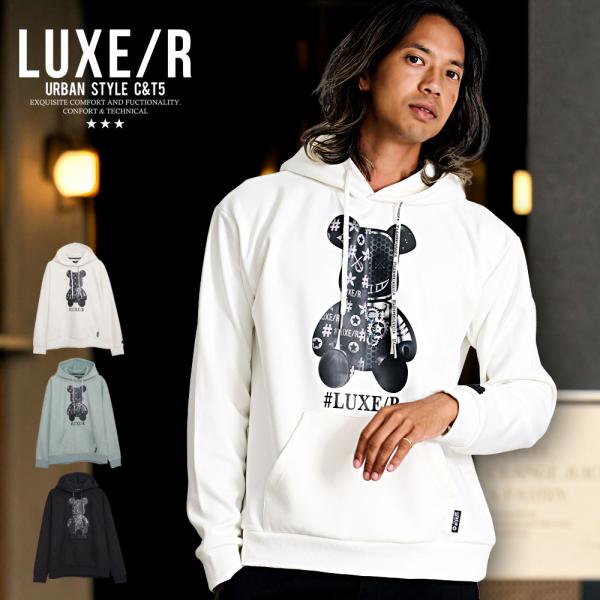 パーカー メンズ ブランド 長袖 プルオーバー ロゴ プリント 刺繍 デニム クマ スウェット