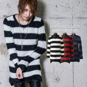 モコモコセーター メンズの商品一覧 通販 Yahoo ショッピング