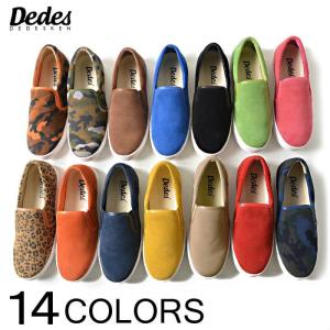 スリッポン メンズ 冬の商品一覧 通販 Yahoo ショッピング