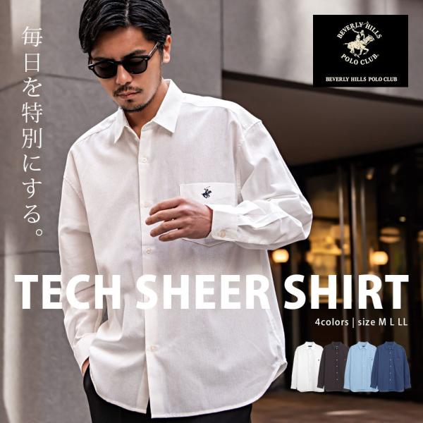 シャツ メンズ 長袖 カジュアル BEVERLY HILLS POLO CLUB ビバリーヒルズポロ...