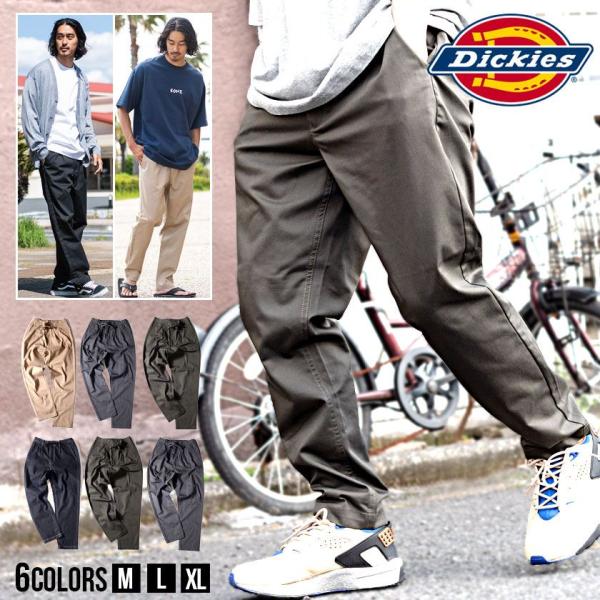 Dickies ディッキーズ テーパードパンツ メンズ チノ ワイド イージー ワーク ブランド 黒...