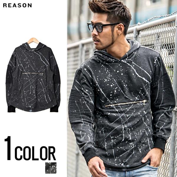 パーカー メンズ REASON リーズン CYPRESS SPLATTER MOTO HOOD/全1...