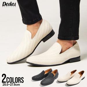 メンズスリッポン 白の商品一覧 通販 Yahoo ショッピング