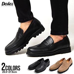 CIASENSE ローファー +6.8cm High sole dress bit loafers CIASENSE ローファー +6.8cm High sole dress bit loafers