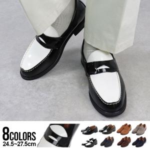 WALK OVER（ウォークオーバー） ○○ウォークオーバー ダービー