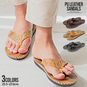 E06620 新品 el nido レザーサンダル：42 レオパード/ベージュ エルニド フリップス EL NIDO FLIPS レザービーチサンダル 42