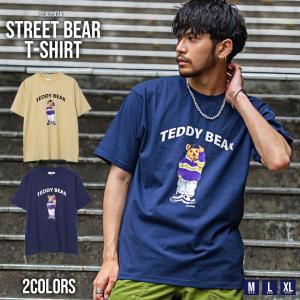 クマデザインtシャツ メンズファッション の商品一覧 ファッション 通販 Yahoo ショッピング