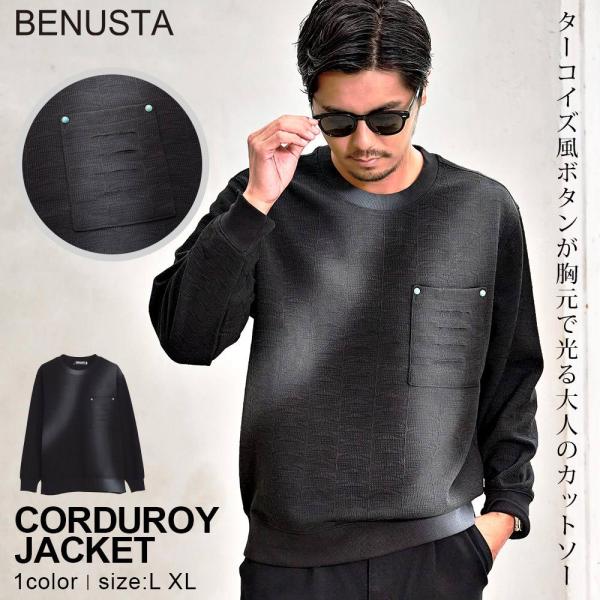 カットソー メンズ ロンT 長袖Tシャツ トレーナー 無地 ポケット付き ターコイズボタン 柔らかい...