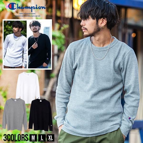 Champion チャンピオン 長袖Tシャツ メンズ ブランド トップス カットソー ロンT ワッフ...