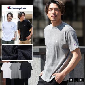 Champion チャンピオン Tシャツ メンズ 半袖 ブランド サーマル ワッフル スポーツ インナー 白 黒 春 夏｜silverbulletxfuga