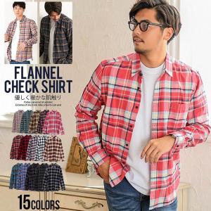 長袖シャツ メンズ ネルシャツ チェックシャツ 白シャツ カジュアルシャツ 薄手 コットン 起毛 アメカジ 細身 暖かい Cavaria 秋 冬 Caai21 12 シルバーバレット 通販 Yahoo ショッピング