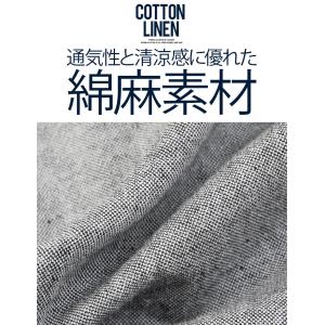 カジュアルシャツ メンズ 50代 〜60 綿 ...の詳細画像2