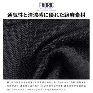 カジュアルシャツ メンズ 50代 〜60 綿 ...の詳細画像3