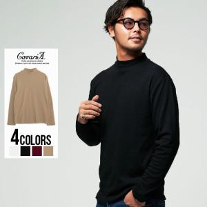 ハイネックtシャツ メンズの商品一覧 通販 Yahoo ショッピング