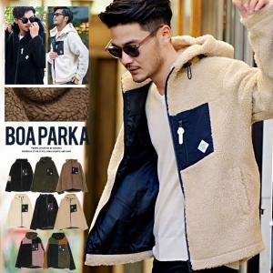 フリースジャケット メンズ ブランド おしゃれ 暖かい 防寒 アウター ボア パーカー ジップ レディース 秋 冬 30代 40代 50代 爆買｜SILVER BULLET Yahoo!店