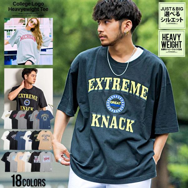 Tシャツ メンズ 半袖 厚手 アメカジ 大きいサイズ プリント カレッジロゴ 黒 白 30代 40代...