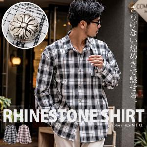 シャツ メンズ 長袖 チェック ラインストーン フローラルクロス レギュラーカラー 大きいサイズ M L XL｜silverbulletxfuga