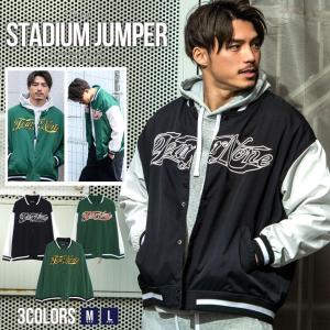 adidas Originals アディダス オリジナルス×NIGO by NIGO NYC サテン