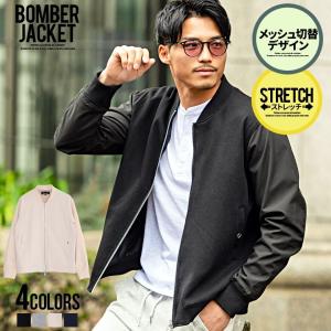 白ma1の商品一覧 通販 Yahoo ショッピング