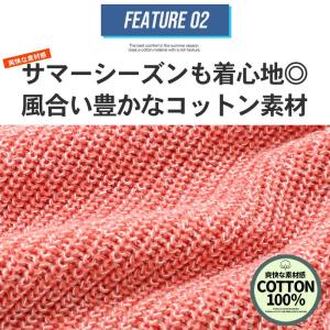 サマーニット メンズ 半袖 50代 ドルマン ...の詳細画像4