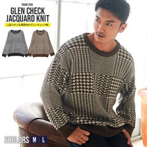 グレンチェック メンズニット セーター の商品一覧 トップス ファッション 通販 Yahoo ショッピング