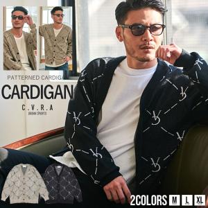 カーディガン メンズ ニット ブランド カーデ 春 冬 柄 ビジネス 大きい 大人 カジュアル ビッグ 羽織り 洗える おしゃれ 韓国系 C V R A Cajp22 02 シルバーバレット 通販 Yahoo ショッピング