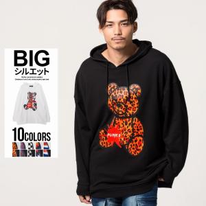 くま パーカーの商品一覧 通販 Yahoo ショッピング