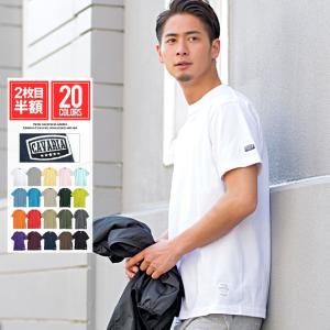 Tシャツ メンズ 半袖 無地2枚目半額 CavariA キャバリア ワンポイントクルーネック半袖Tシャツ/全20色 レディース ピンク 蛍光 ネオン S M L XL 夏春｜silverbulletxfuga