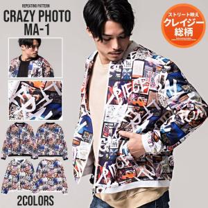 白ma1の商品一覧 通販 Yahoo ショッピング