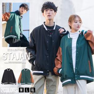 THE NORTH FACE（ザ ノースフェイス） ブルゾン アウター ホワイト 