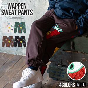 スウェットパンツ メンズ ブランド セットアップ対応 スウェット スエット 裏毛 ルームウェア 部屋着 秋 冬 CavariA 30代 40代 50代  ファッション