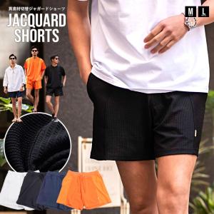 EDWIN（エドウィン） EDWIN(ミスエドウイン/Ladies) ジャージーズ