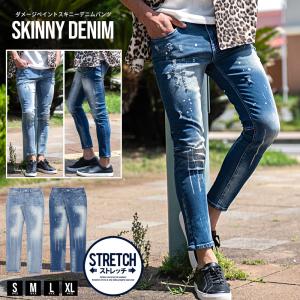 mnml（ミニマル） M14 STRETCH DENIM BLUE バイカーパンツ バイカー