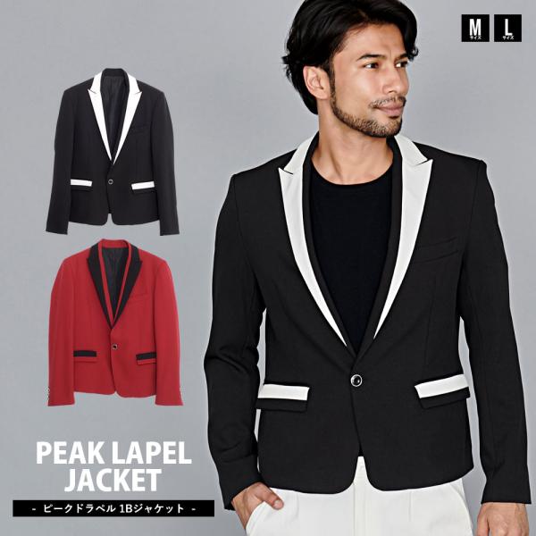 テーラードジャケット メンズ ピークドラペル アウター サテン ブレザー ブラック レッド M L ...