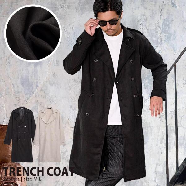 トレンチコート メンズ アウター フェイクスウェード ロングコート ダブル ビジネス ベルト付き 上...