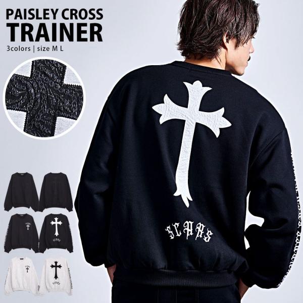 トレーナー メンズ ブランド 裏起毛 スウェット クロス 十字架 ペイズリー 大きいサイズ スエット...