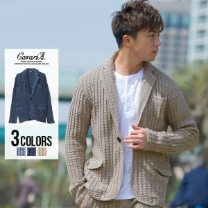 サマー ニット ジャケット メンズ ファッション の商品一覧 通販 Yahoo ショッピング