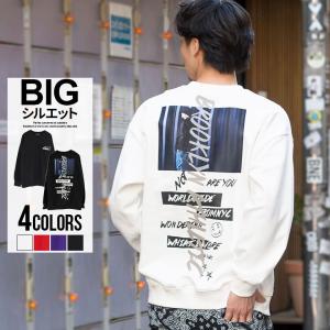 赤トレーナーの商品一覧 通販 Yahoo ショッピング