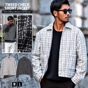 CavariA（キャバリア） ジャケット メンズ ノーカラー ツイード