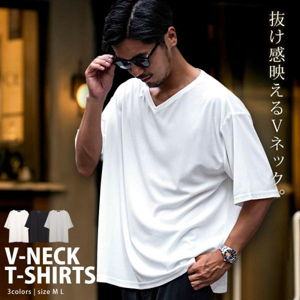 Tシャツ メンズ 半袖 ブランド 無地 Vネック ワッフル サーマル 厚手 インナー ルーズ 大きい...