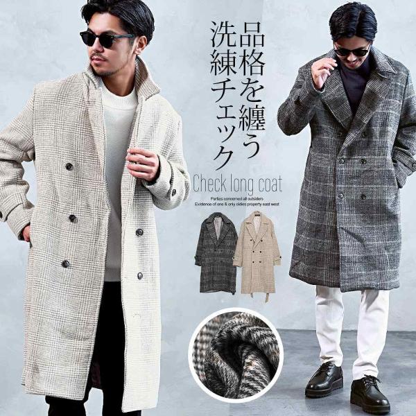 トレンチコート メンズ ロングコート チェック ウールライク 防寒着 ビジネス 40代 50代 秋 ...