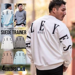 BURBERRY BLACK LABEL バーバリーブラックレーベル ジップアップ