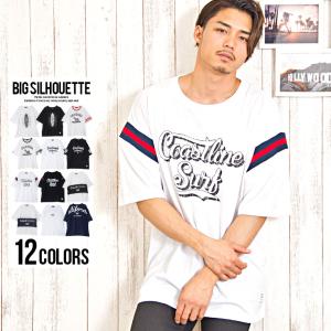 半袖Tシャツ メンズ CavariA キャバリア デザインプリントビッグシルエットクルーネック半袖Tシャツ/全12色 ロング丈 ストリート黒 白 ネイビー 夏春｜silverbulletxfuga